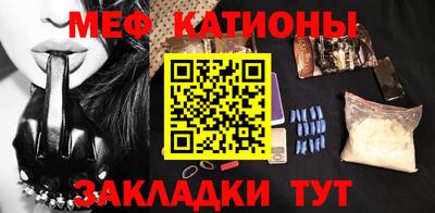 COCAINE Ликино-Дулёво