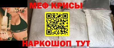 герыч Лесосибирск