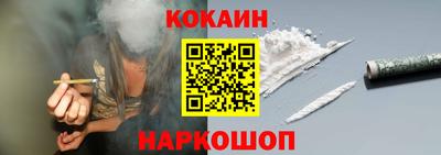 винт Ливны