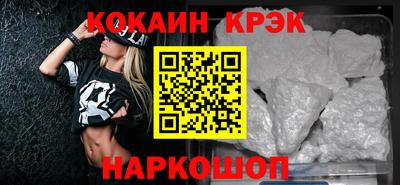 герыч Лесосибирск