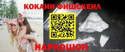 герыч Лесосибирск