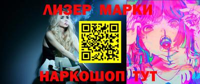 герыч Лесосибирск