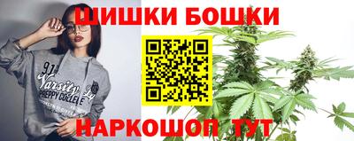 герыч Лесосибирск