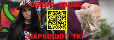 винт Ливны