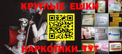 герыч Лесосибирск