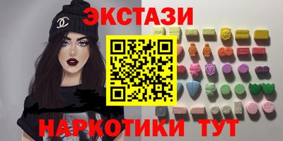 COCAINE Ликино-Дулёво