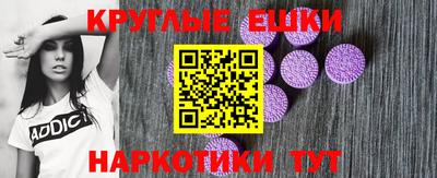 COCAINE Ликино-Дулёво