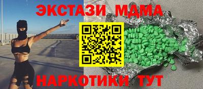 винт Ливны