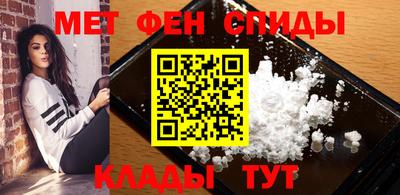 COCAINE Ликино-Дулёво