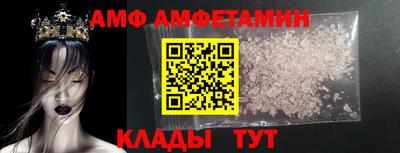 COCAINE Ликино-Дулёво