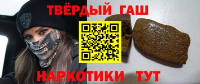 винт Ливны