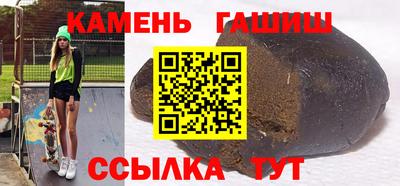 винт Ливны