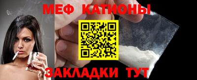 COCAINE Ликино-Дулёво