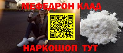 герыч Лесосибирск