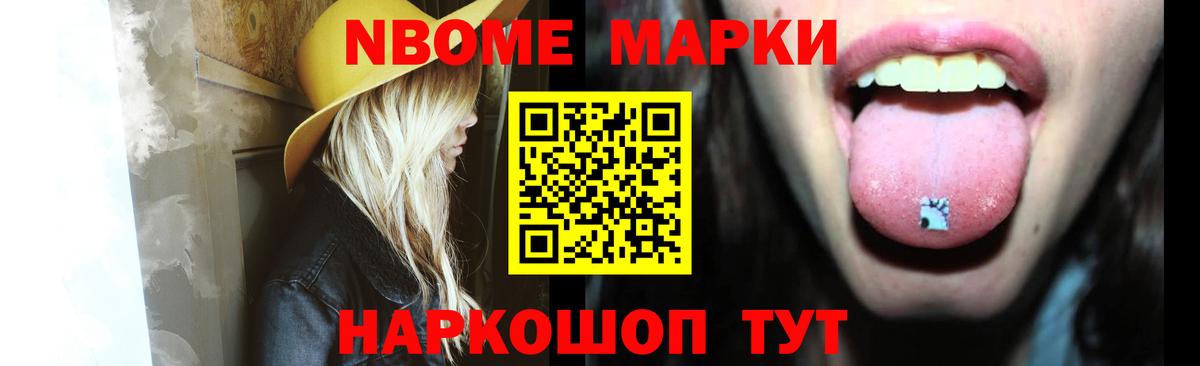 Лсд 25 экстази ecstasy  LSD-25 экстази ecstasy  Вход с VPN  Лсд 25 экстази  Энгельс 